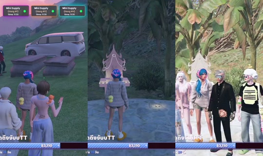 ไลฟ์ของ viewtmz - 26 ก.ค. 2569 18:40