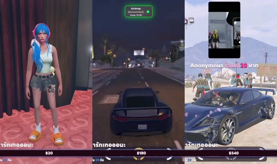 viewtmz's Stream - Jul 29, 2026, 1:51 PM
