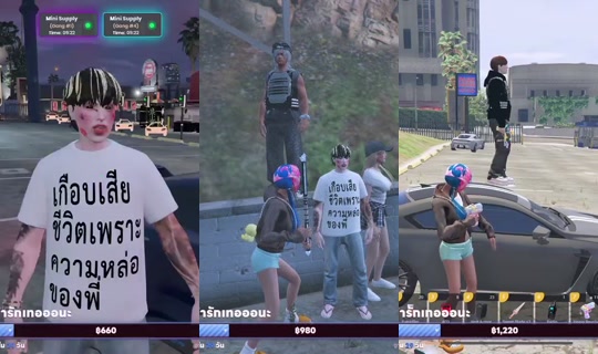 viewtmz's Stream - Jul 29, 2026, 2:42 PM