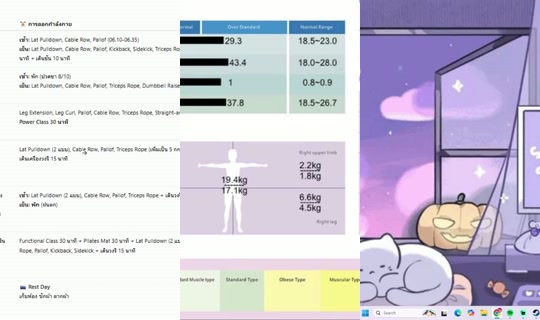 weirdo_officialx's Stream - Jul 19, 2026, 1:34 PM