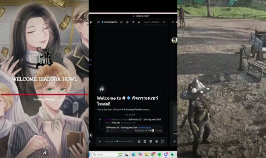 weirdo_officialx's Stream - Jul 26, 2026, 4:02 AM