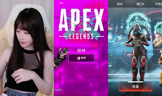weiwei610's Stream - Jul 23, 2026, 10:07 AM