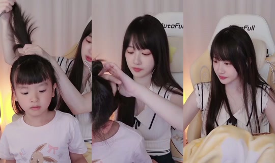 weiwei610's Stream - Jul 28, 2026, 1:58 PM