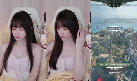Stream de weiwei610 – 30 juil. 2026, 12:40