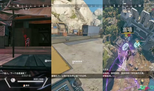 Stream de weiwei610 – 30 juil. 2026, 13:31