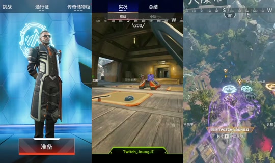 weiwei610's Stream - Aug 17, 2026, 3:43 PM