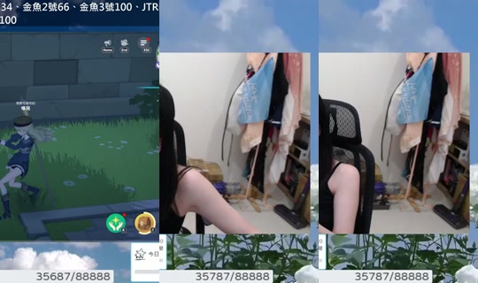 weiwei810520's Stream - Jul 26, 2026, 10:27 AM