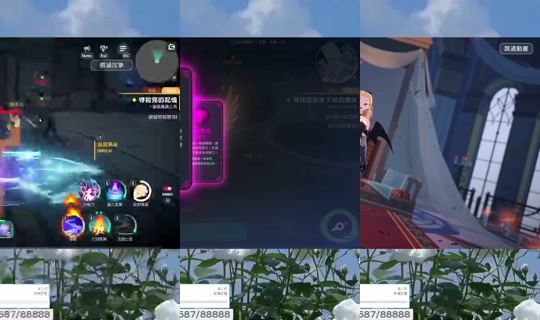 weiwei810520's Stream - Jul 27, 2026, 12:38 PM