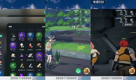 weiwei810520's Stream - Jul 28, 2026, 1:50 PM