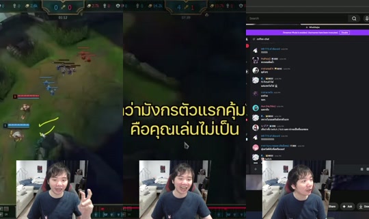 whatthejes's Stream - Jul 24, 2026, 10:33 AM