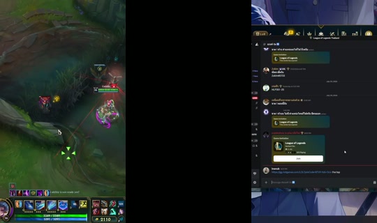 whatthejes's Stream - Jul 24, 2026, 1:11 PM