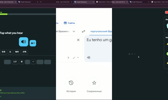 winterdotcom's Stream - Jul 20, 2026, 8:46 PM