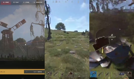 xhalli4x's Stream - Aug 7, 2026, 9:10 AM
