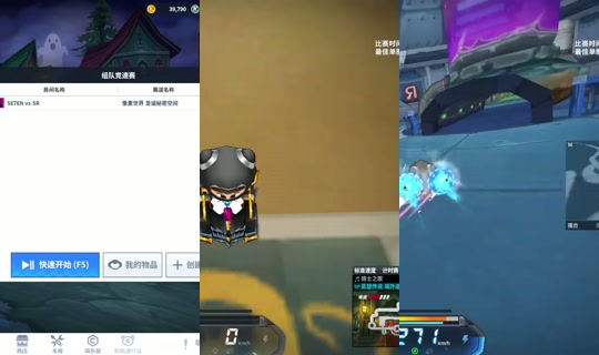 xhibaoger's Stream - Sep 16, 2026, 4:57 PM