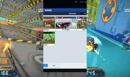xhibaoger's Stream - Sep 16, 2026, 5:48 PM
