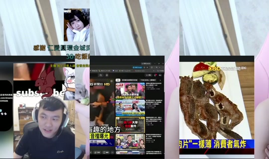 xiguei's Stream - Oct 11, 2026, 4:49 AM