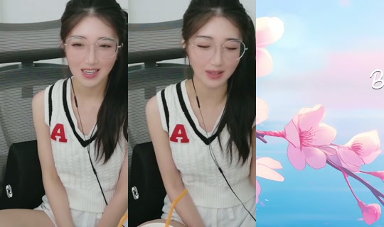 Stream de xina – 17 août 2026, 0:49