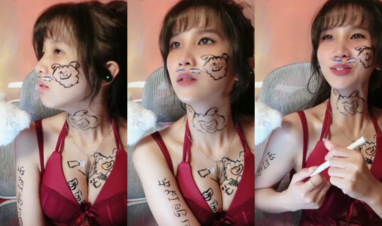 xinen2244's Stream - Aug 5, 2026, 4:11 PM