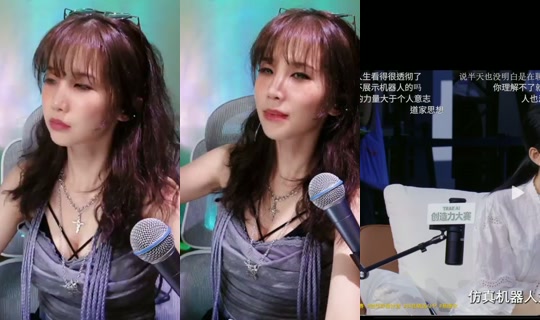 xinen2244's Stream - Sep 12, 2026, 8:33 AM
