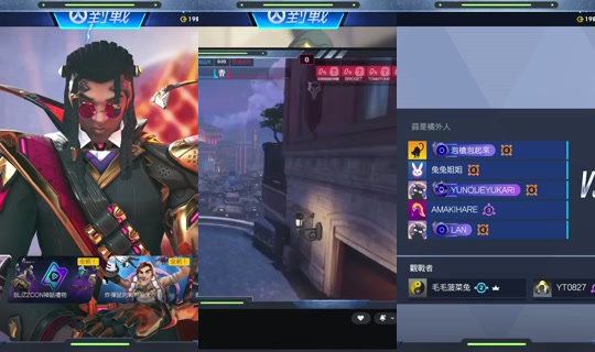 xinen2244's Stream - Sep 13, 2026, 11:21 AM