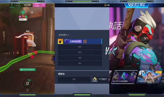 xinen2244's Stream - Sep 13, 2026, 12:12 PM