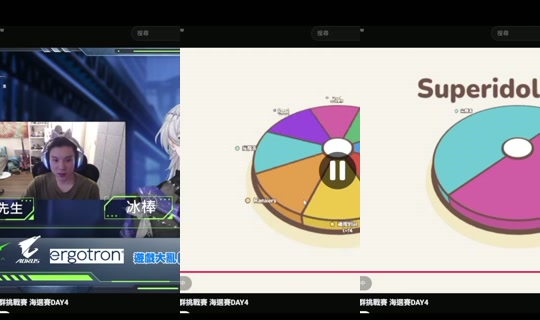بث xinen2244 - 13 سبتمبر 2026، 2:10 م