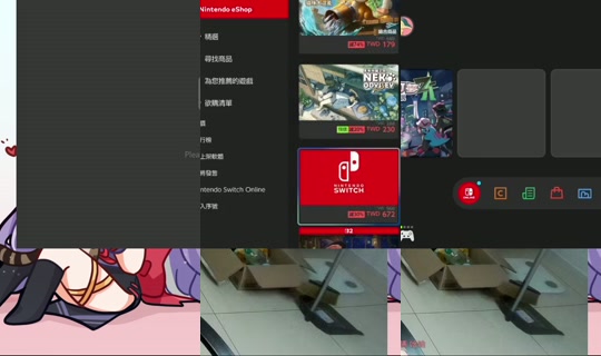 xuann31's Stream - Jul 28, 2026, 10:26 AM