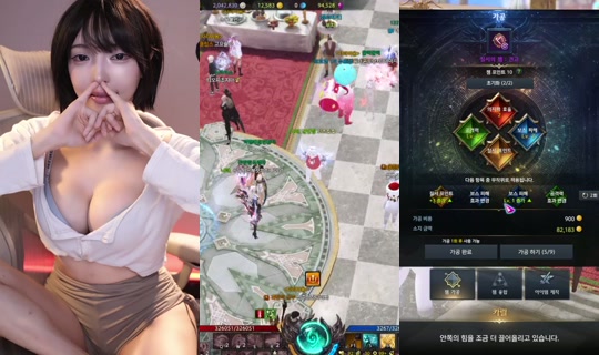 yoon_froggy's Stream - Aug 4, 2026, 1:45 PM