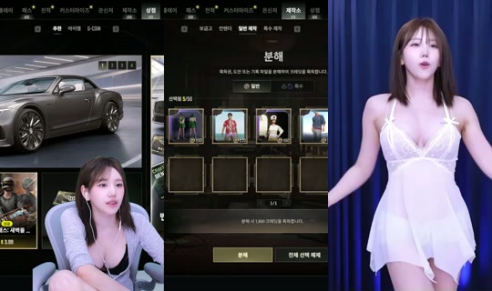 youchi's Stream - Oct 14, 2026, 5:23 PM
