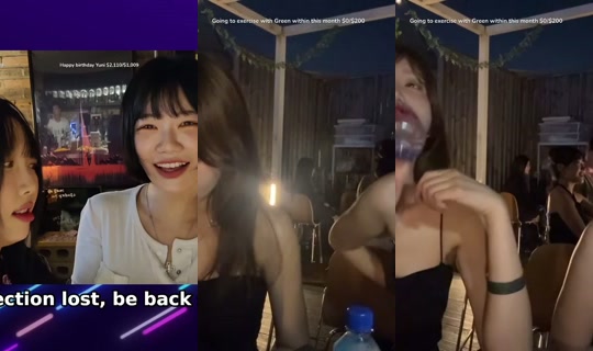 yunicorn19's Stream - Jul 11, 2026, 1:12 PM