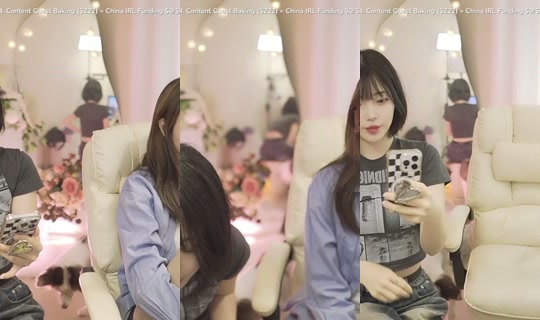 yunicorn19's Stream - Jul 26, 2026, 1:17 AM