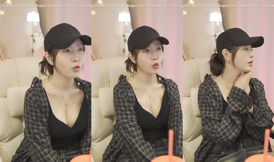 yunicorn19's Stream - Jul 27, 2026, 7:42 PM