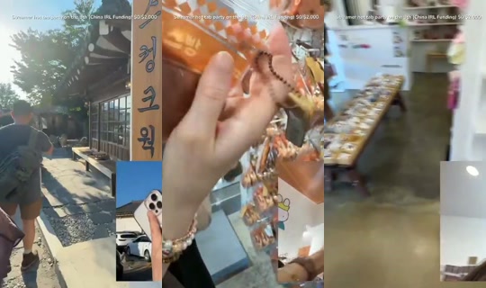 yunicorn19's Stream - Aug 5, 2026, 8:35 AM
