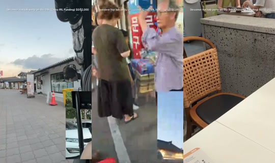 yunicorn19's Stream - Aug 5, 2026, 10:16 AM