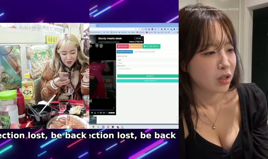 yunicorn19's Stream - Aug 9, 2026, 12:06 PM