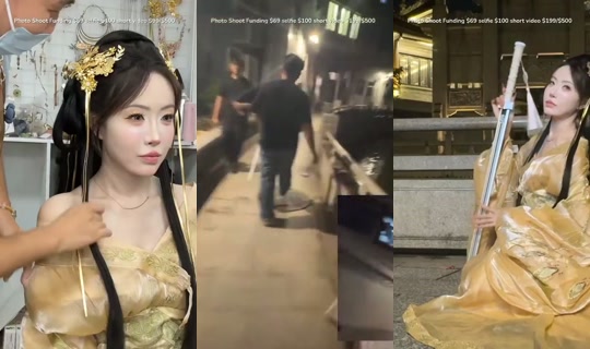 yunicorn19's Stream - Aug 20, 2026, 2:07 PM