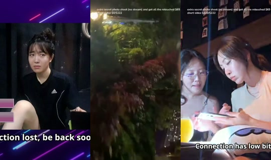 yunicorn19's Stream - Aug 21, 2026, 2:04 PM