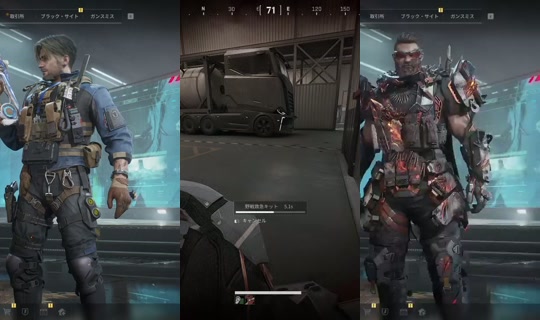 yunocy's Stream - Jul 23, 2026, 10:09 AM