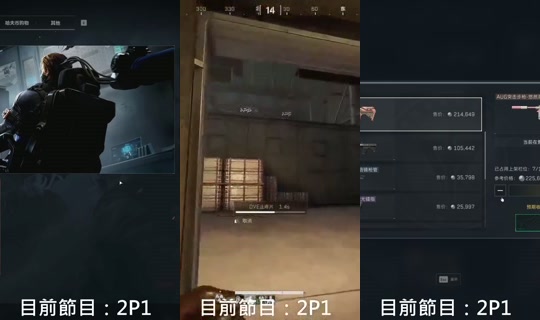 yuyu815's Stream - Jul 27, 2026, 2:07 PM