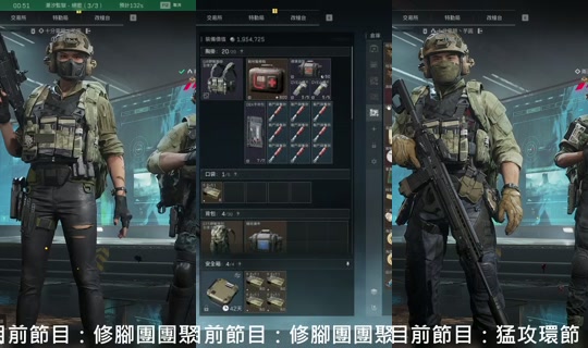 yuyu815's Stream - Jul 27, 2026, 5:30 PM