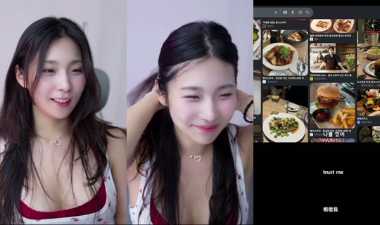 zhuvely95's Stream - Jul 27, 2026, 1:29 PM