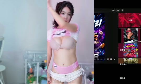 zhuvely95's Stream - Aug 1, 2026, 6:40 AM