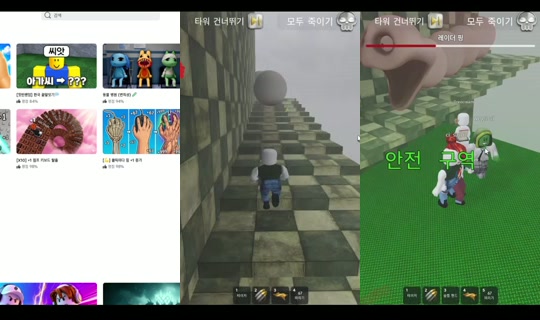 zhuvely95's Stream - Aug 4, 2026, 10:53 AM
