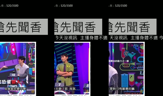 ziileee0310's Stream - Sep 21, 2026, 8:47 AM