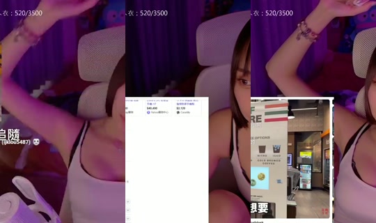 ziileee0310's Stream - Sep 22, 2026, 8:57 AM