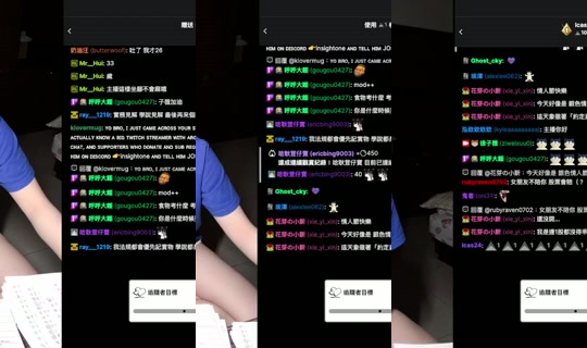 ziweixuu0's Stream - Jul 14, 2026, 1:29 PM