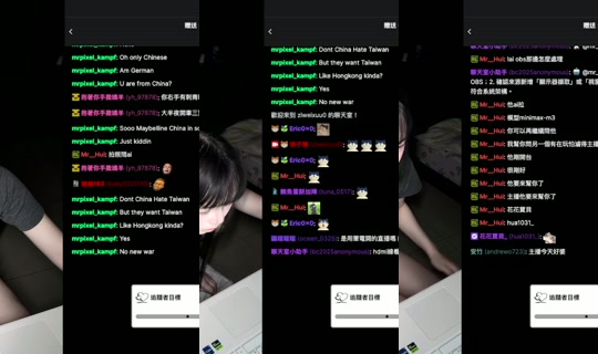 ziweixuu0's Stream - Jul 22, 2026, 4:00 PM