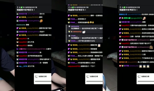ziweixuu0 Na-record noong Ago 24, 2026, 1:23 PM
