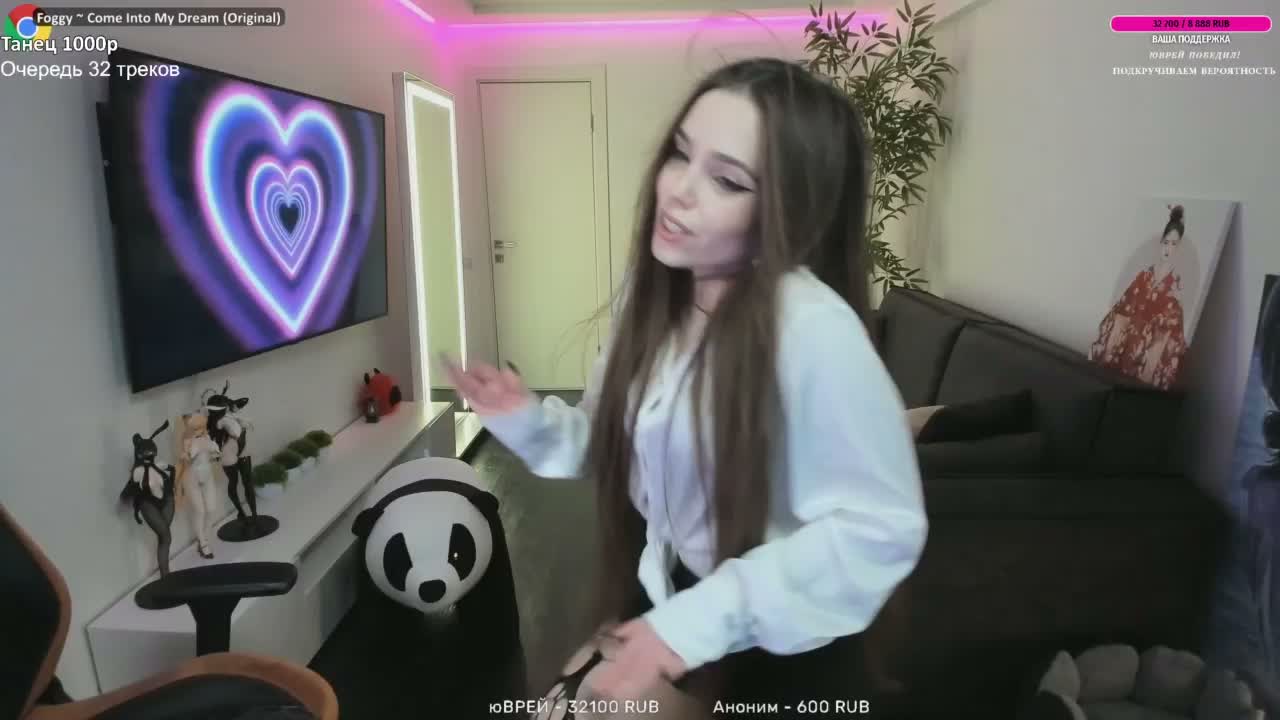 candyuff
