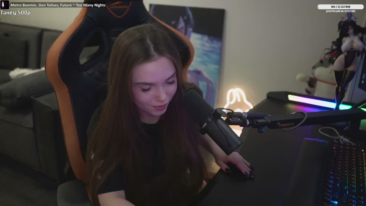 candyuff